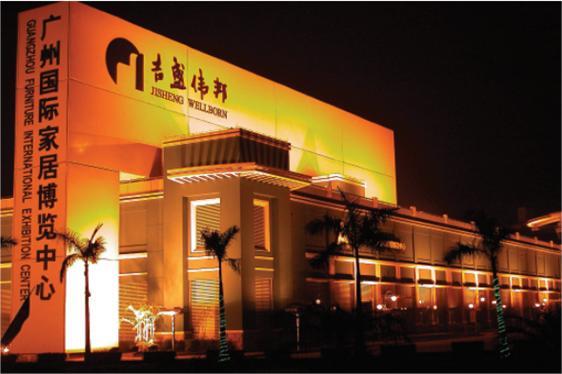Panyu Jishengweibang Home Furnishing Expo Center