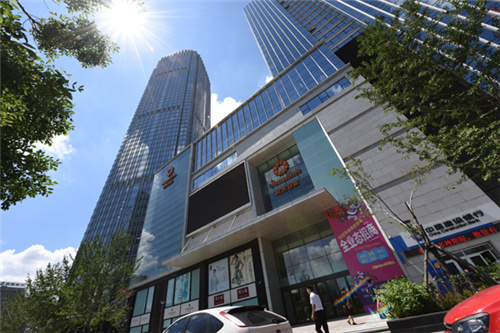 Shenyang Sunshine Department Store