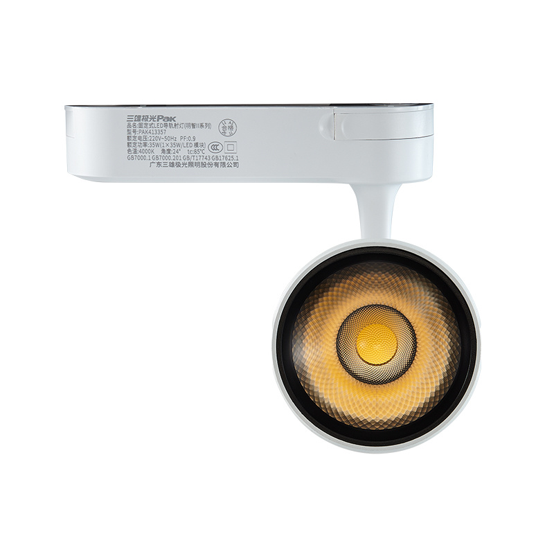 JDMZ II Series LED Spotlight