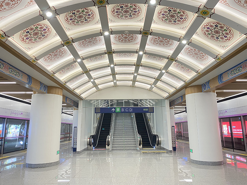 Beijing Subway Line 19