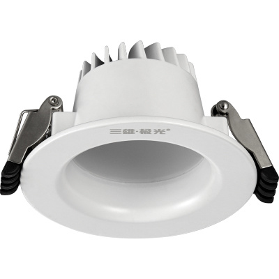 HG Series LED Downlight