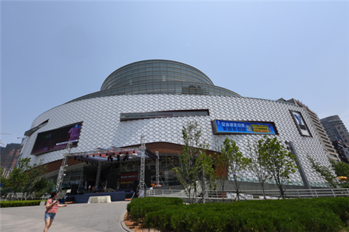 Dalian Yihe City