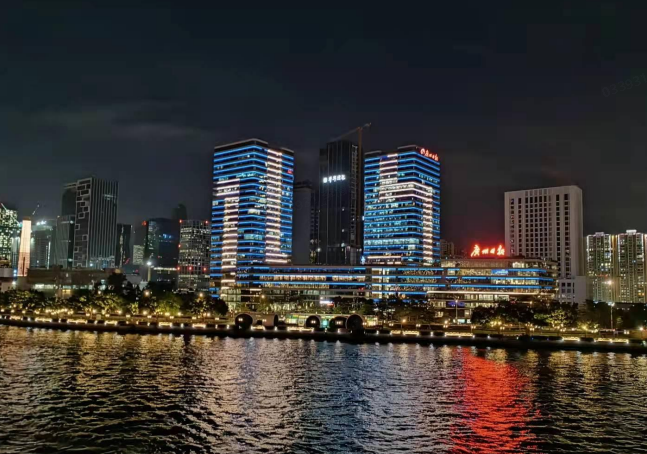 Guangzhou Press Center