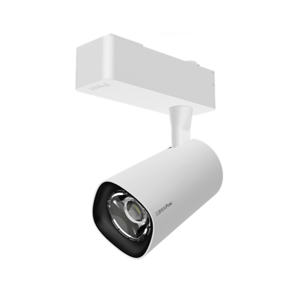 JD Series LED Track Spotlight