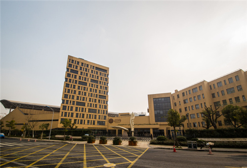 Beijing Normal University Hangzhou High School Affiliated