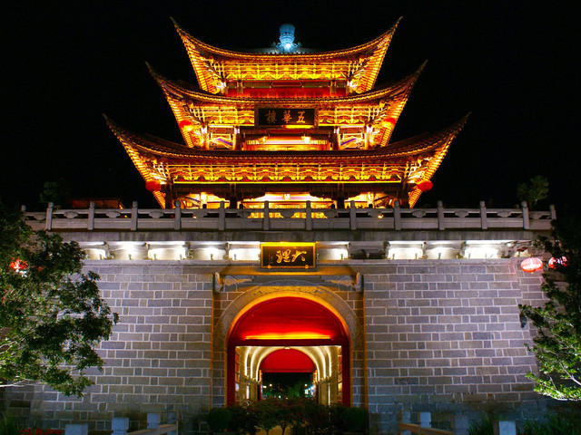 Dali ancient city night scene lighting