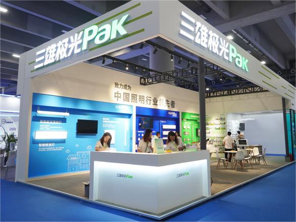Empowering Urban Green Development, PAK Appears at Guangzhou International Construction Industry Expo