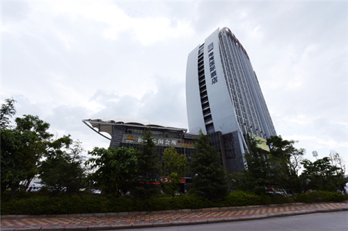 Dali International Daji Store
