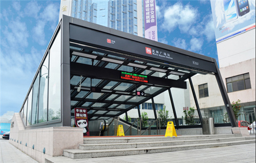Hangzhou Metro