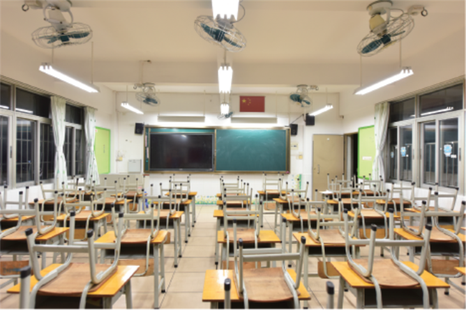Guangzhou Ruibao Primary School