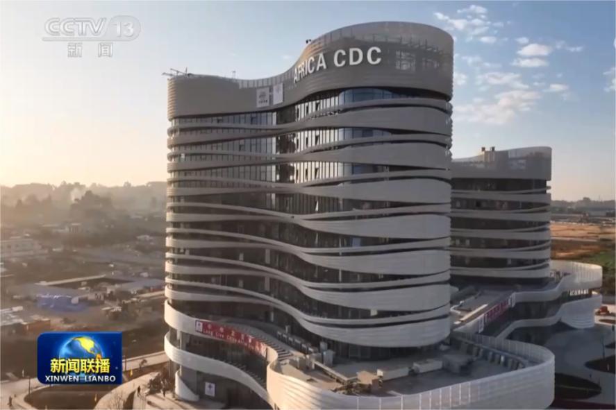 Not the first one at all! Follow CCTV! PAK lights up the headquarters of the African Center for Disease Control and Prevention