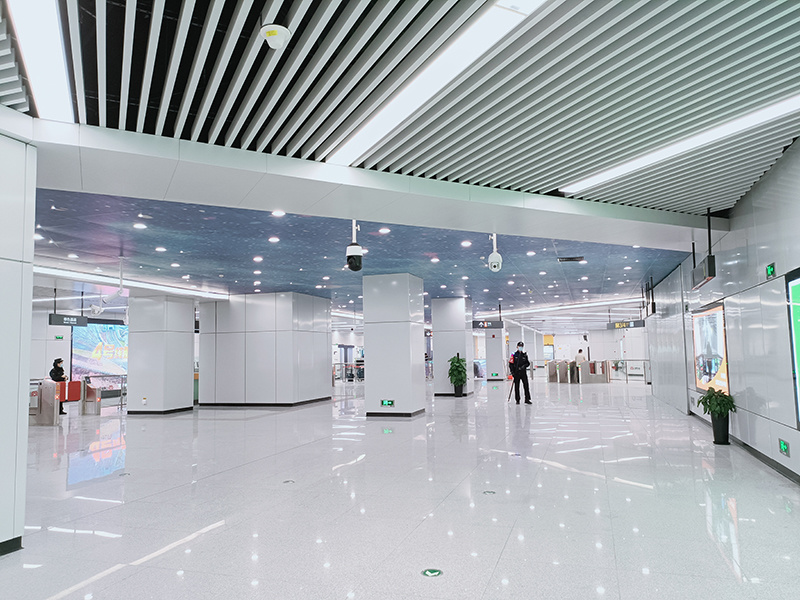 Hefei Metro Line 4