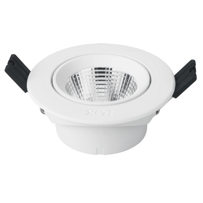 XY Series LED Spotlight
