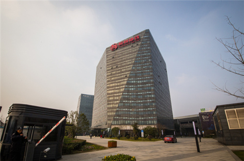 Hangzhou Metro