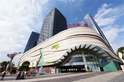 Kunming Wanda Plaza