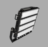 LED Floodlight Type 1