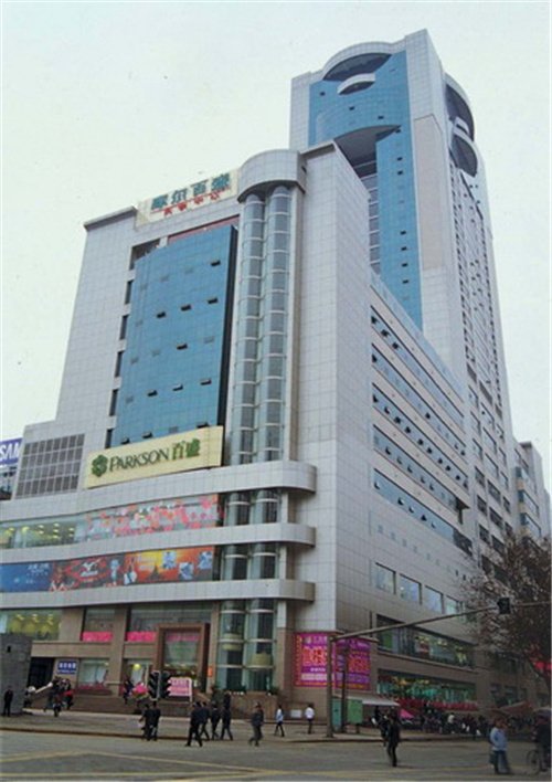 Parkson Shopping Mall
