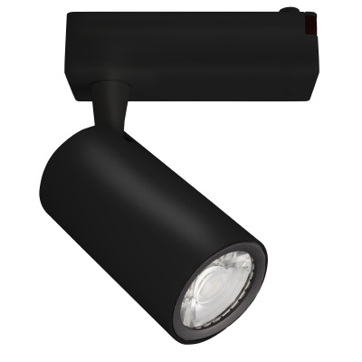 MZ Series LED Track Spotlight