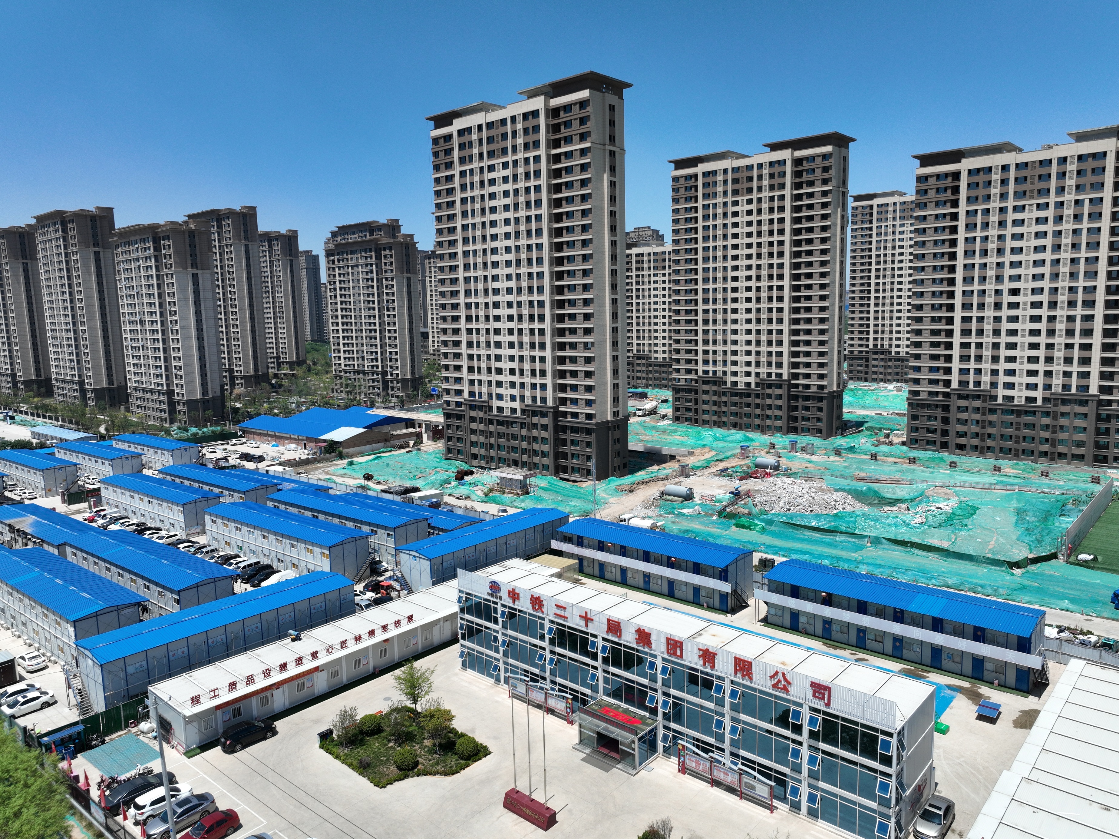 Renovation of urban villages in the main urban area of Baoding