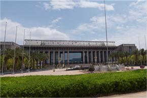 Yunnan Haigeng Hall