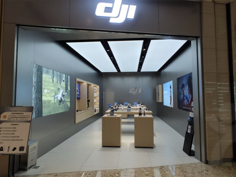 DJI Drone