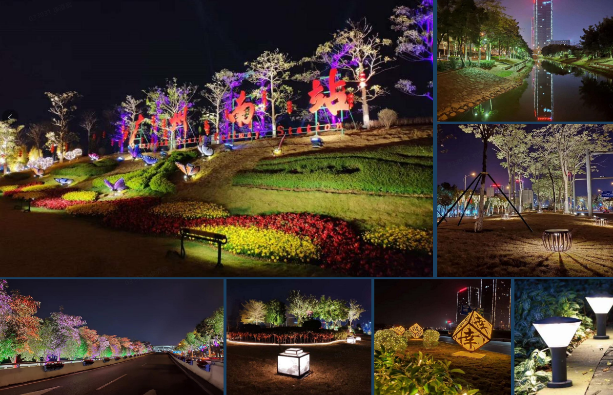 Lighting of the main road of Guangzhou South Railway Station