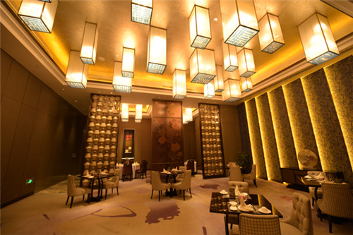 Wanda Vista Hotel
