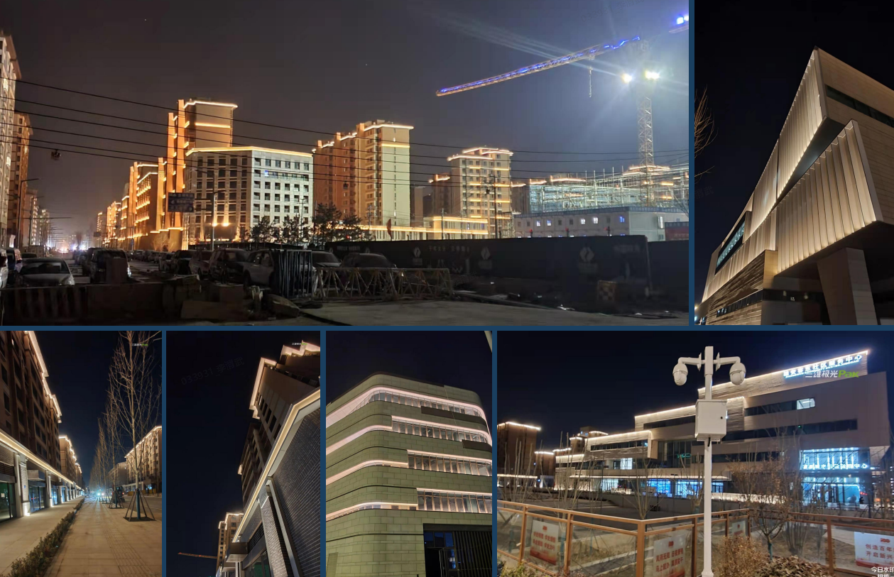 Xiongan New District Rongdong New District