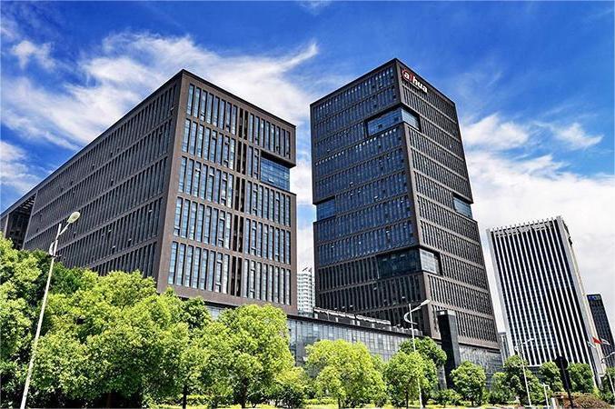 Hangzhou Dahua Technology Co., Ltd. New Headquarters Park