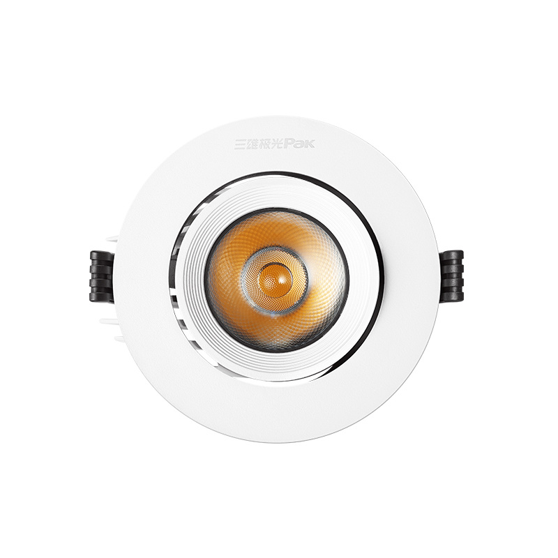 JDMZ II Series LED Spotlight