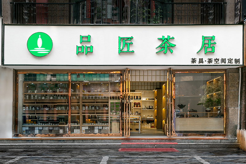 鄭州辦事處