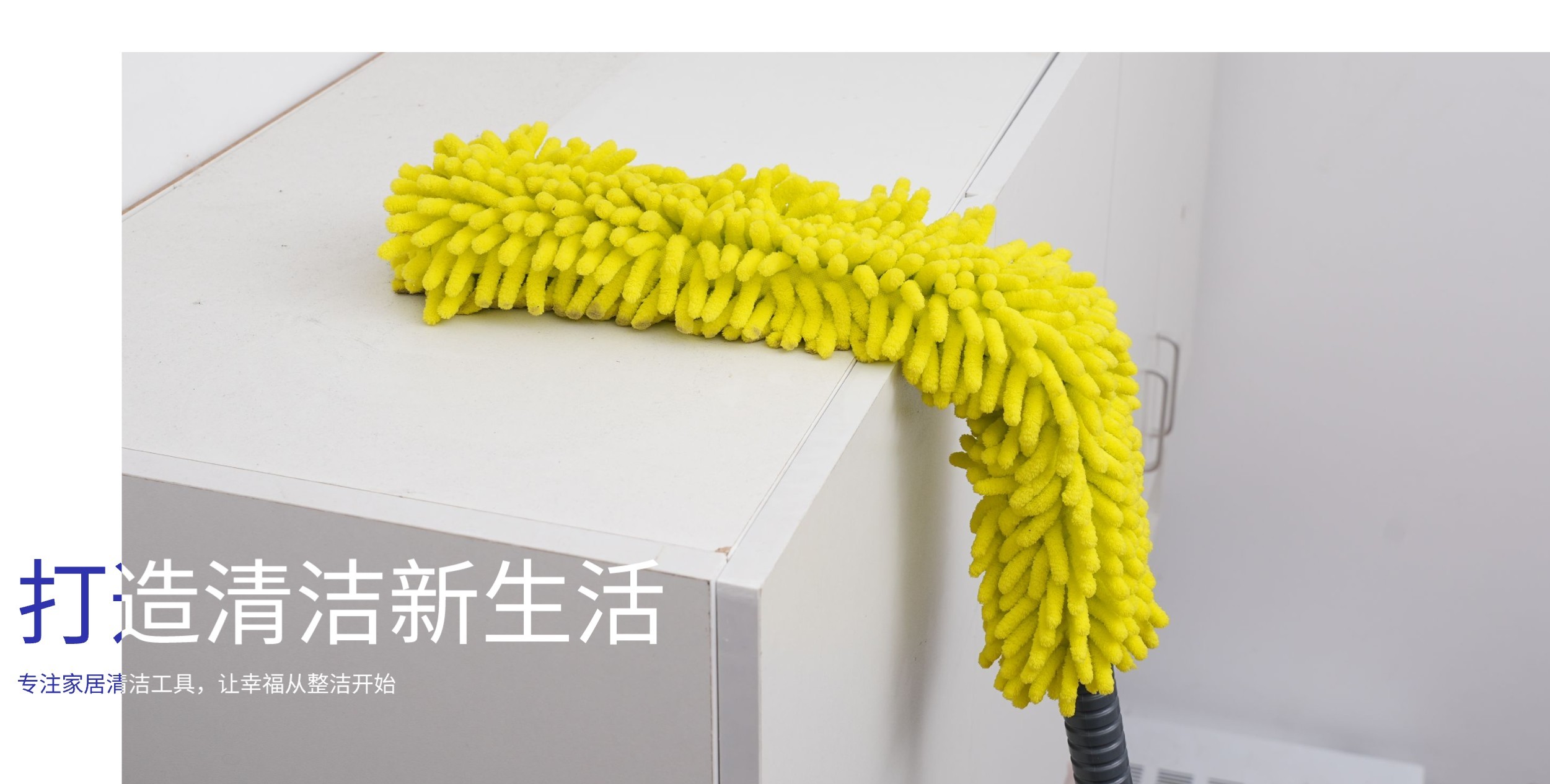 Automotive Cleaning Tools Industry Trends: How to Keep Your Car Looking New?