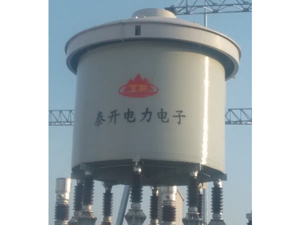 干式空心并联电抗器 