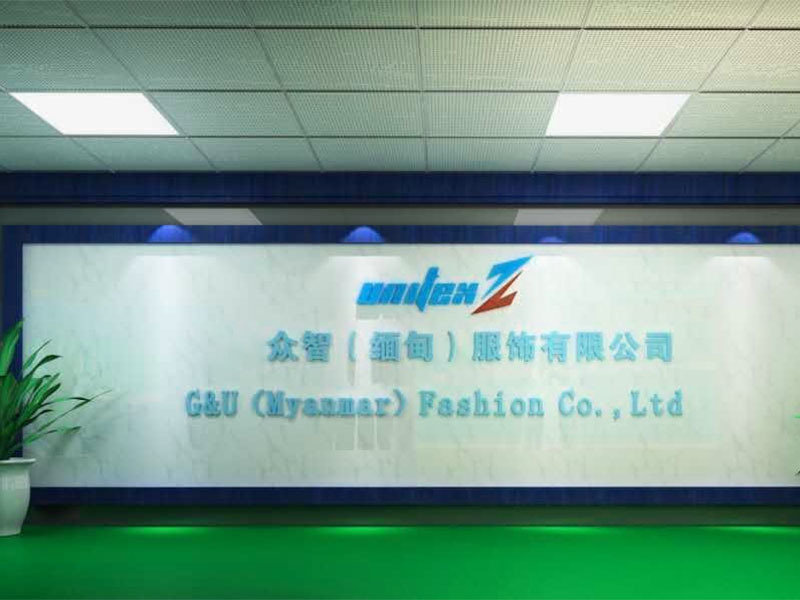 G&U (Myanmar) Fashion Co.,Ltd