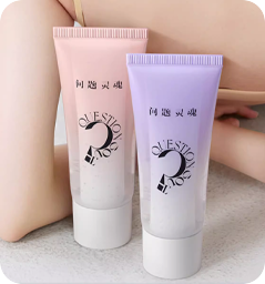 問題靈魂雙管素顏霜