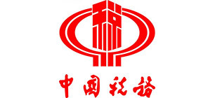 中國稅務(wù)