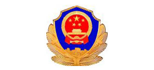 合作案例
