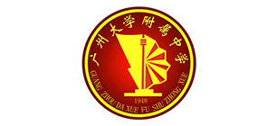 廣州大學(xué)附屬中學(xué)