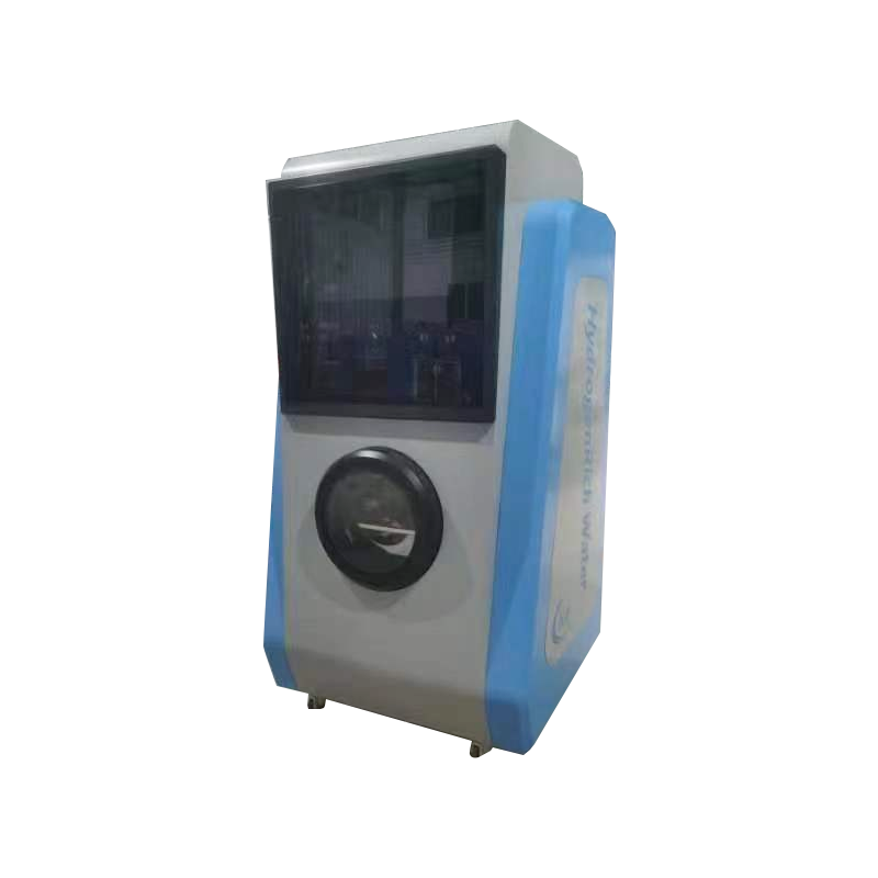 Hydrogen-rich water dispenser shell