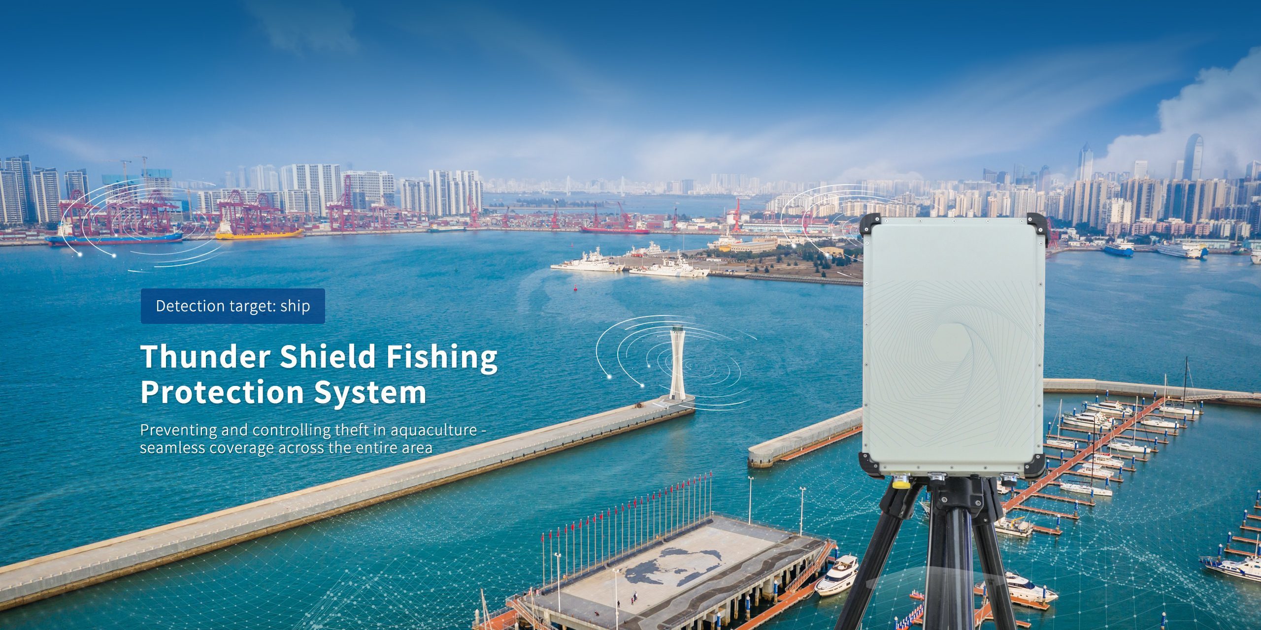 Lightning Shield Fishing System
