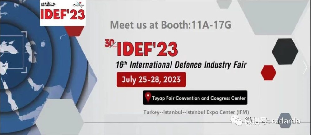 为期四天的第十六届土耳其 IDEF 国际防务&军警专业大展在土耳其伊斯坦布尔会展中心拉开帷幕