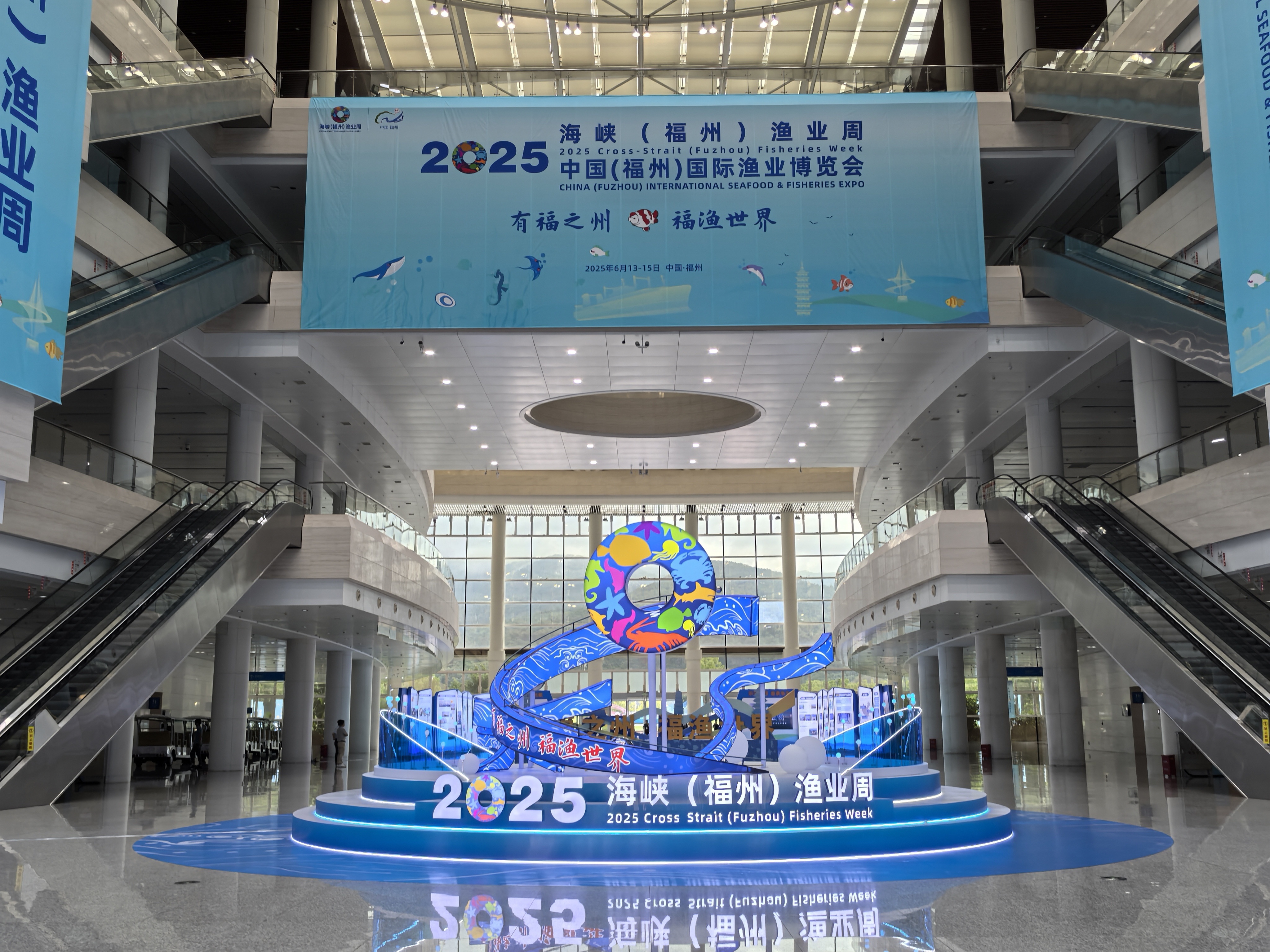 直击现场|智护蓝海，雷可达“新科技”闪耀福州渔博会！