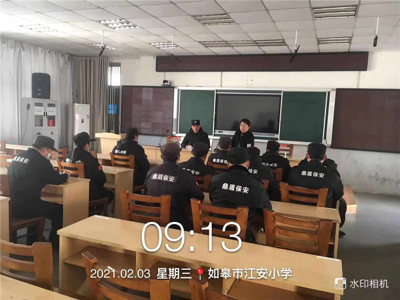 新聞