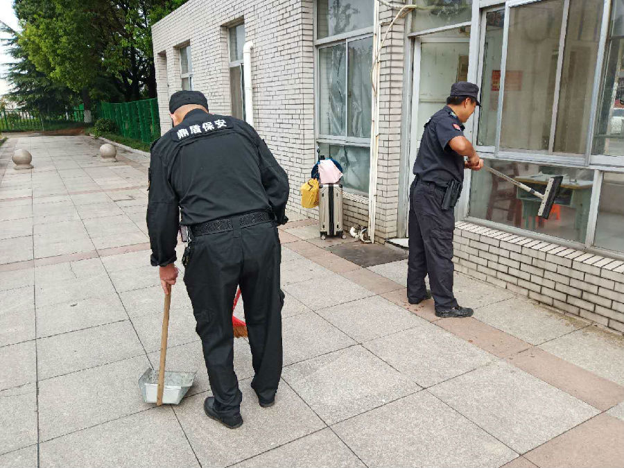 新聞