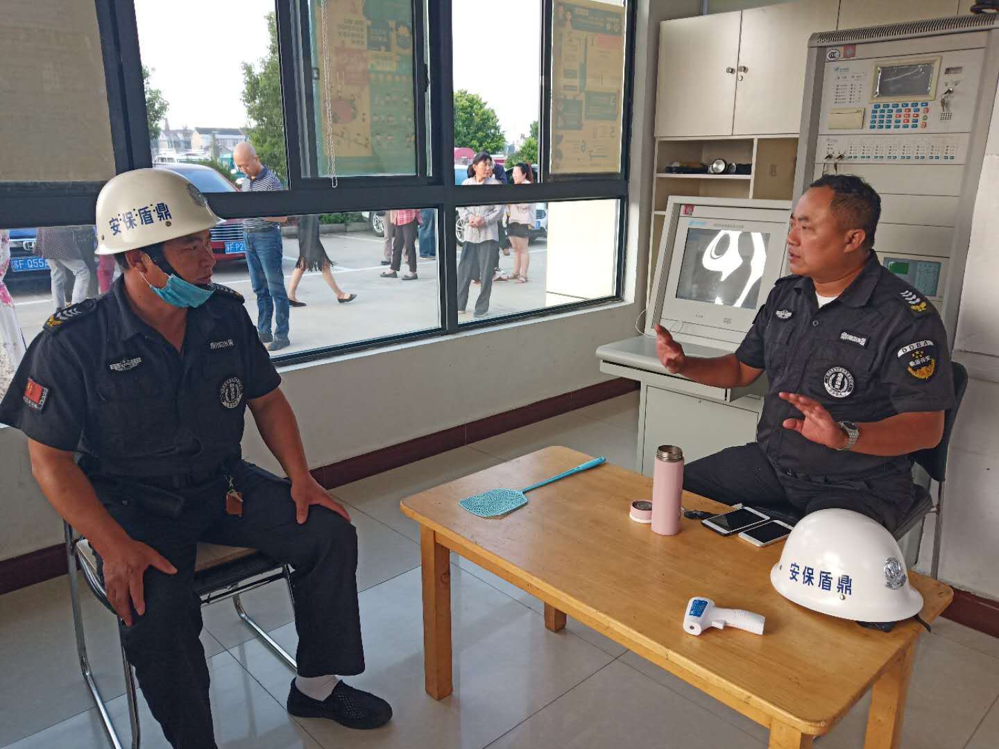 新聞