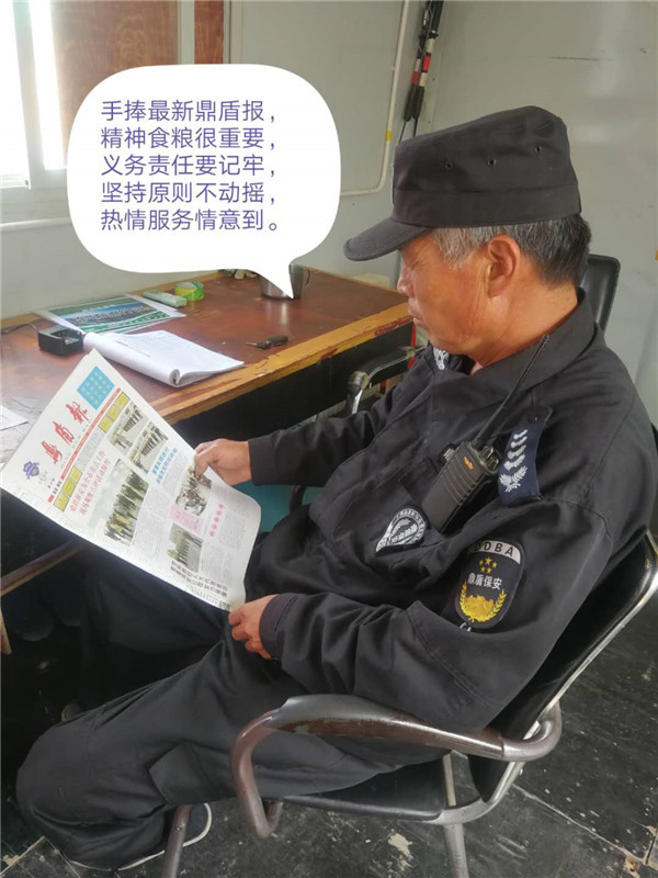 新聞