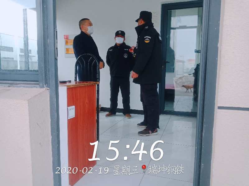 新聞