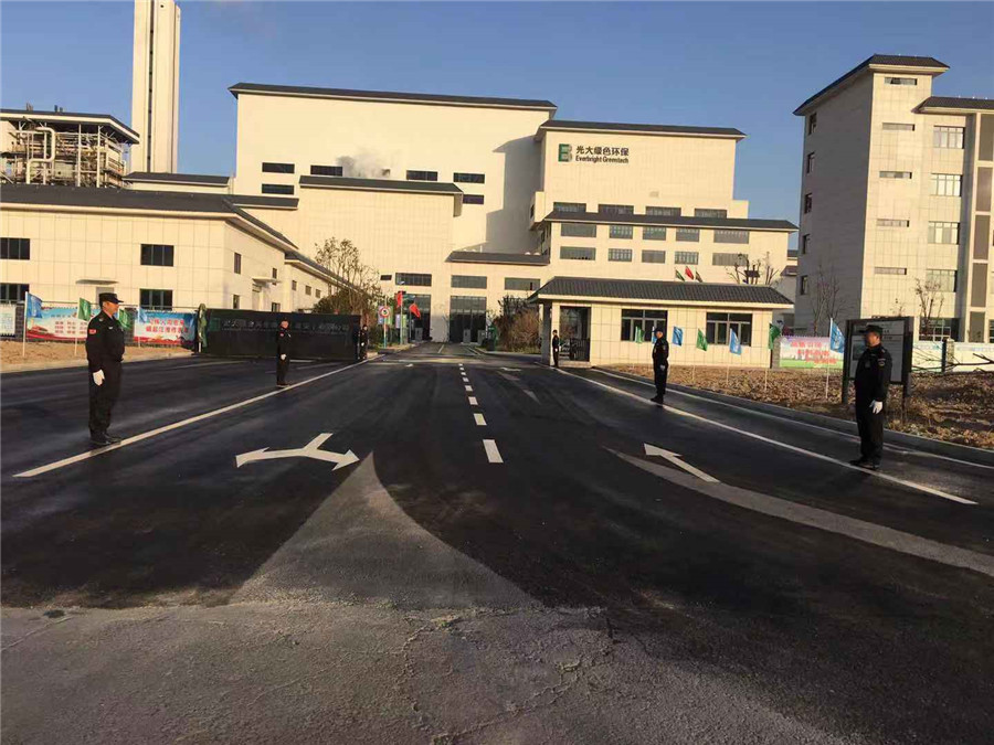 新聞