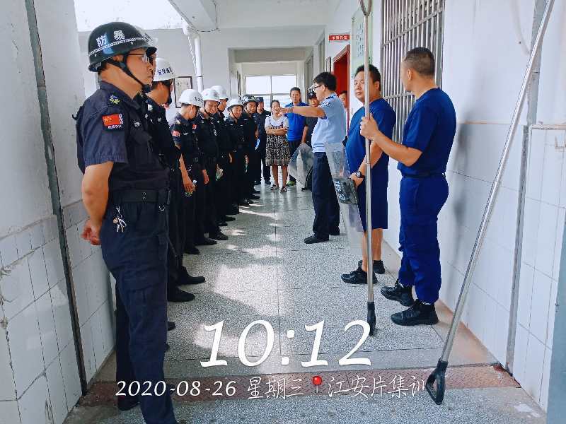 新聞