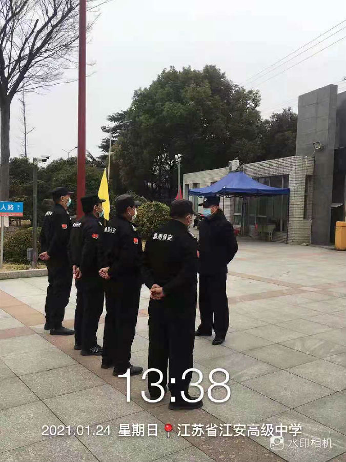 新聞